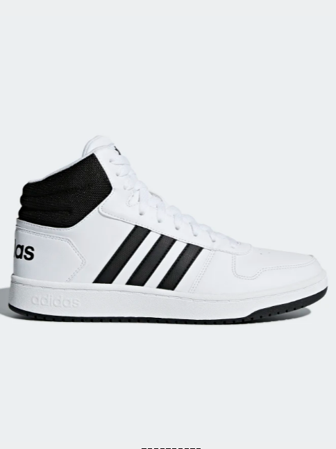 Adidas - Trainers - CHAUSSURE VS HOOPS MID 2.0 for MEN online on Kate&You - BB7207 K&Y8574
