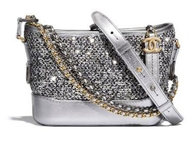 Chanel Миниатюрные сумки Gabrielle Kate&You-ID10676