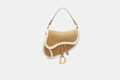 Сумки на плечо - Dior для ЖЕНЩИН SADDLE онлайн на Kate&You - M0446CMMK_M925 - K&Y9726