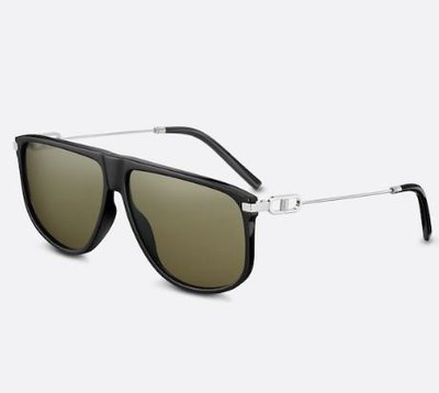 Dior Sunglasses Kate&You-ID11128