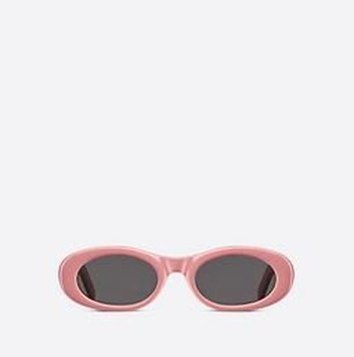 Dior - Sunglasses - for MEN online on Kate&You - TRVSR1IXR_40A0 K&Y15193