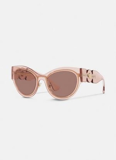 Versace Sunglasses Kate&You-ID13256
