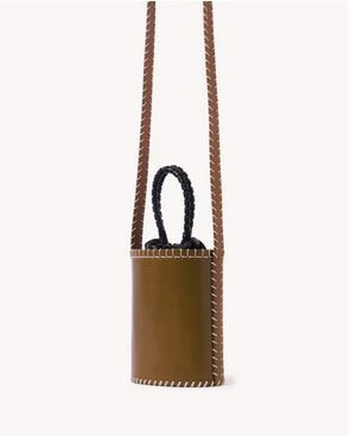Chloé - Mini Bags - for WOMEN online on Kate&You - CHC22US541H233B6 K&Y15842