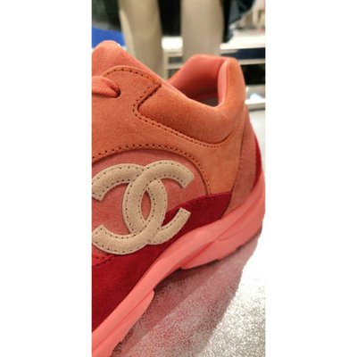 Chanel discount orange basket