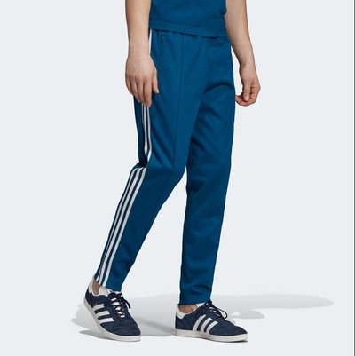 Adidas - Pantalons de sport pour HOMME online sur Kate&You - DV1518 K&Y2325