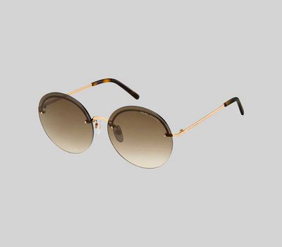 Marc Jacobs - Lunettes de soleil pour FEMME online sur Kate&You - M8000716 K&Y4734