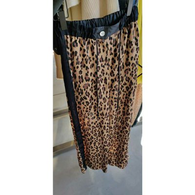 Sacai Palazzo Trousers Kate&You-ID1478