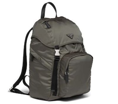 Prada - Backpacks & fanny packs - for MEN online on Kate&You - 2VZ135_2DMG_F0414_V_HOL K&Y10673