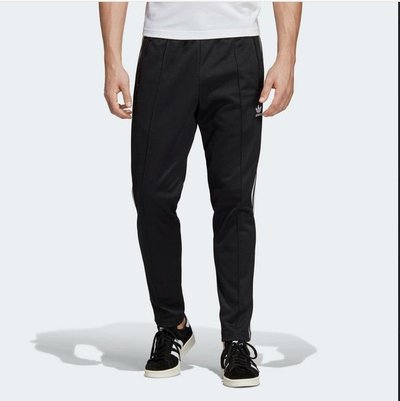 Adidas - Pantalons de sport pour HOMME online sur Kate&You - DV1518 K&Y2325