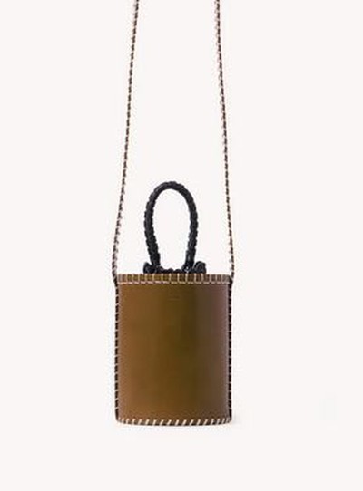 Chloé - Mini Bags - for WOMEN online on Kate&You - CHC22US541H233B6 K&Y15842