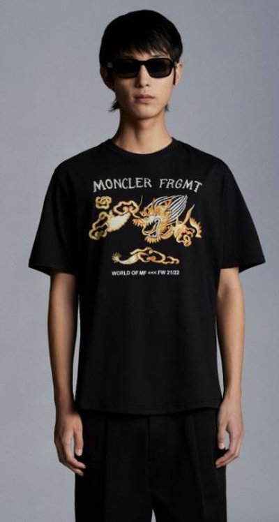 Moncler - T-Shirts & Débardeurs pour HOMME online sur Kate&You - G209U8C000068392B K&Y11284
