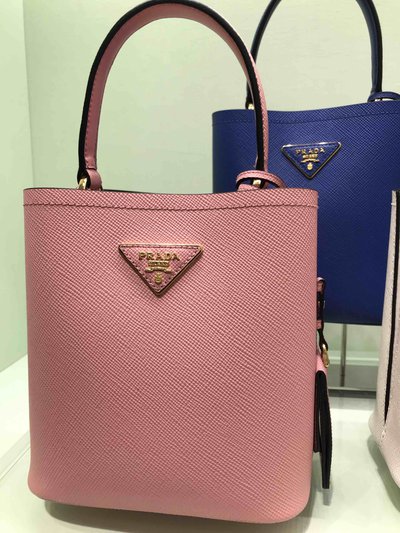 Prada - Shoulder Bags - Panier Medium for WOMEN online on Kate&You - K&Y1396