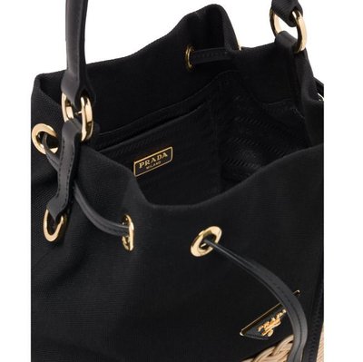 Prada - Shoulder Bags - for WOMEN online on Kate&You - 1BE039_2E28_F0I55_V_OOO  K&Y11307