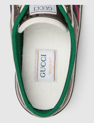 Dior - Trainers - Tennis 1977 for MEN online on Kate&You - 628709 H9H70 1161 K&Y11451