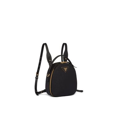 Prada - Backpacks - for WOMEN online on Kate&You - 1BZ047_NZV_F0002_V_OOG K&Y2519