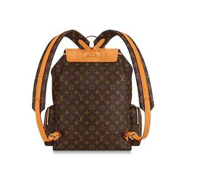 Louis Vuitton - Sacs à dos et Bananes pour HOMME online sur Kate&You - M44658 K&Y3427
