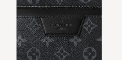 Louis Vuitton - Sacs à dos et Bananes pour HOMME online sur Kate&You - M43186 K&Y10664
