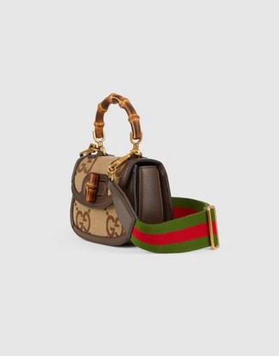Gucci - Cross Body Bags - for WOMEN online on Kate&You - ‎686864 UQLBT 2570  K&Y16502