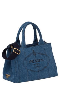 Prada - Tote Bags - for WOMEN online on Kate&You - 1BG439_AJ6_F0008_V_OOO K&Y6338
