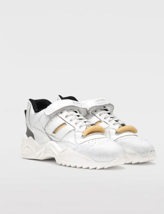 Maison Margiela - Trainers - for MEN online on Kate&You - S37WS0490P2082H1609 K&Y6125