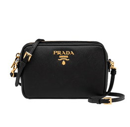 Prada - Cross Body Bags - for WOMEN online on Kate&You - 1BH036_NZV_F0002_V_OOO K&Y5902