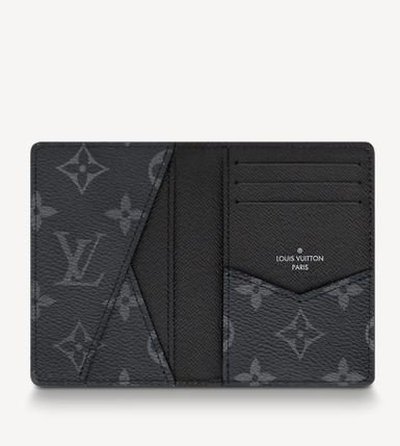 Louis Vuitton - Wallets & cardholders - for MEN online on Kate&You - M80767 K&Y10876