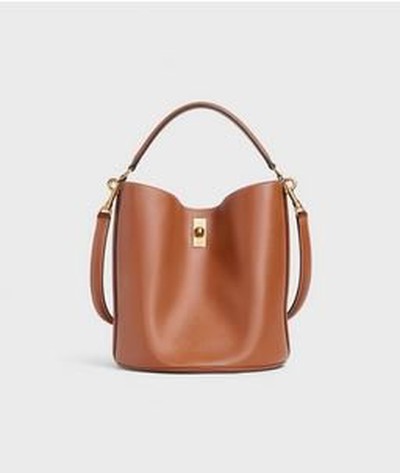 Celine トートバッグ Kate&You-ID12788